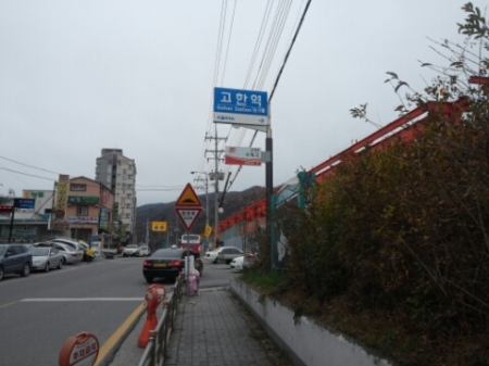 하이원 리조트 스키장 렌탈샵 월드스키 