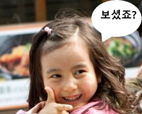하이원 리조트 렌탈샵에서 하이원 패키지로 할인받고 싸게 가는 법